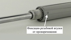 Гидроцилиндр для рычажных открывателей теплиц М10х1